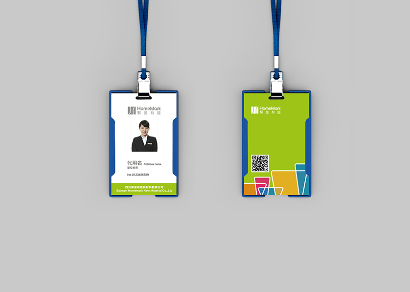 南山区VI设计公司